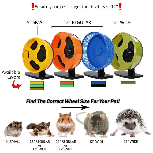 WheelSizeChoices3